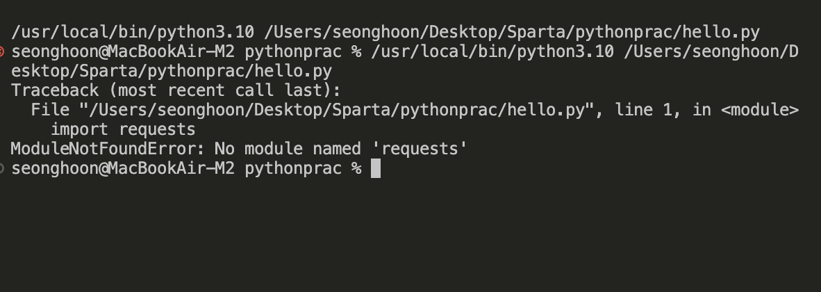 스파르타 즉문즉답